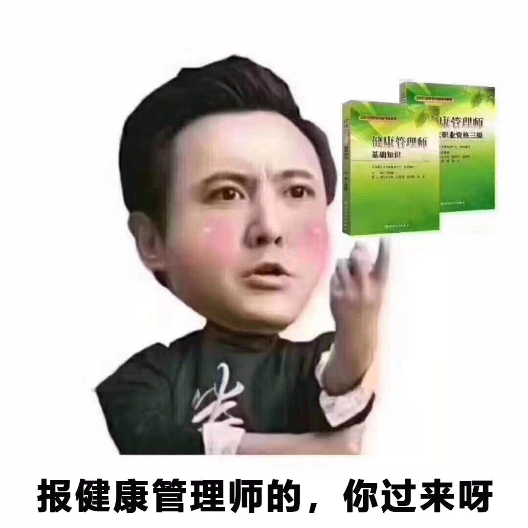 微信图片沈腾.jpg