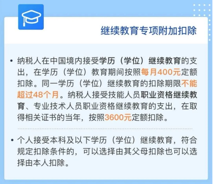 微信图片图片文章.png